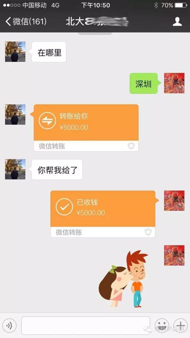 病魔无情 金年会 金字招牌诚信至上有爱